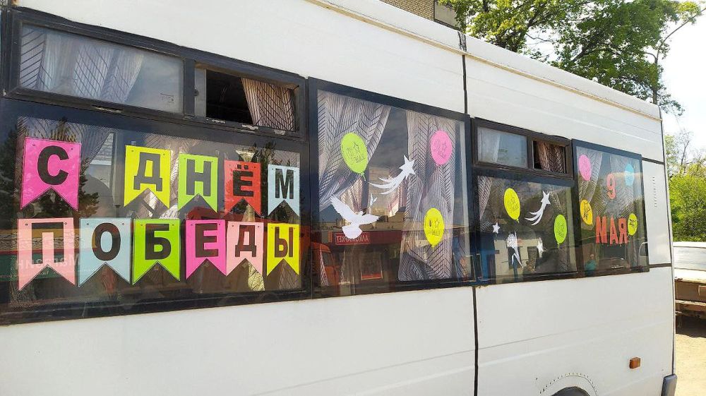 ������������ �������������� � ����� "������� ������"