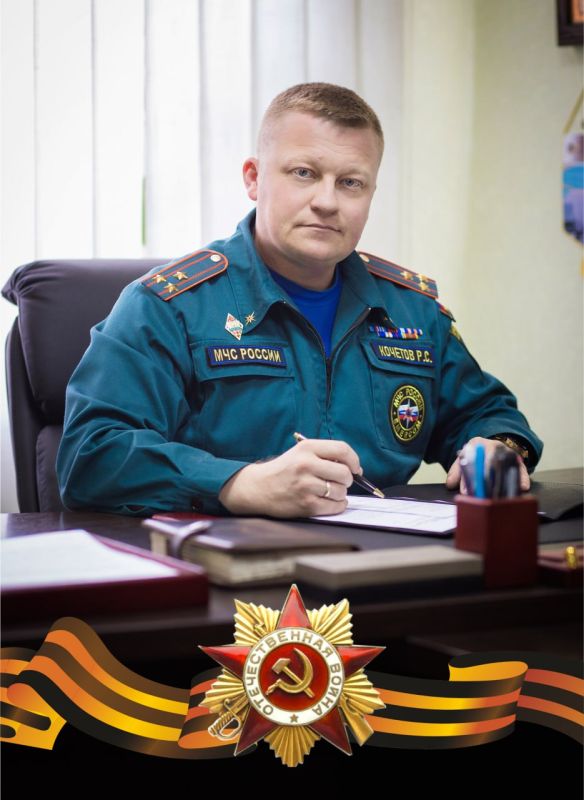 ��������� �������!. �������� ���������� ��� � 78-������ ������� ������ ��� �������-����������� ������������ � 9-� ���������� �� ��� ��������� ��������� �������� ����������!