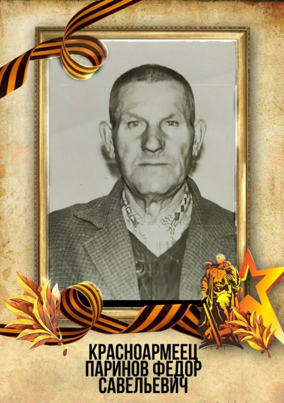 ����������� ���� �������.��