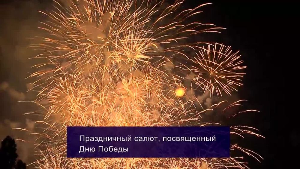 ����� � ����� ��� ������ � ��������