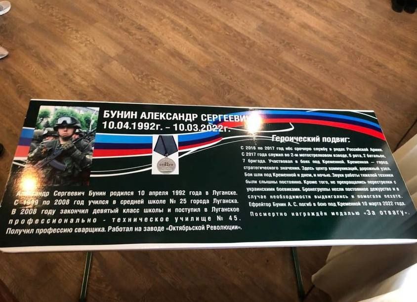 �������� ������ ������ ���������� � ��� �25 ����� ��������