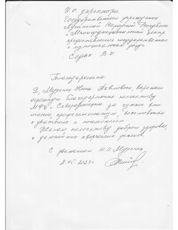 ���������� �������������� ��������� ��� �������� ������������� �� ������������ ������