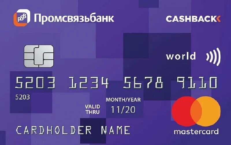 ���, ���. ������������� �������� ���������� ������ �������� ��������� ���� � ��������, ������� � ��������