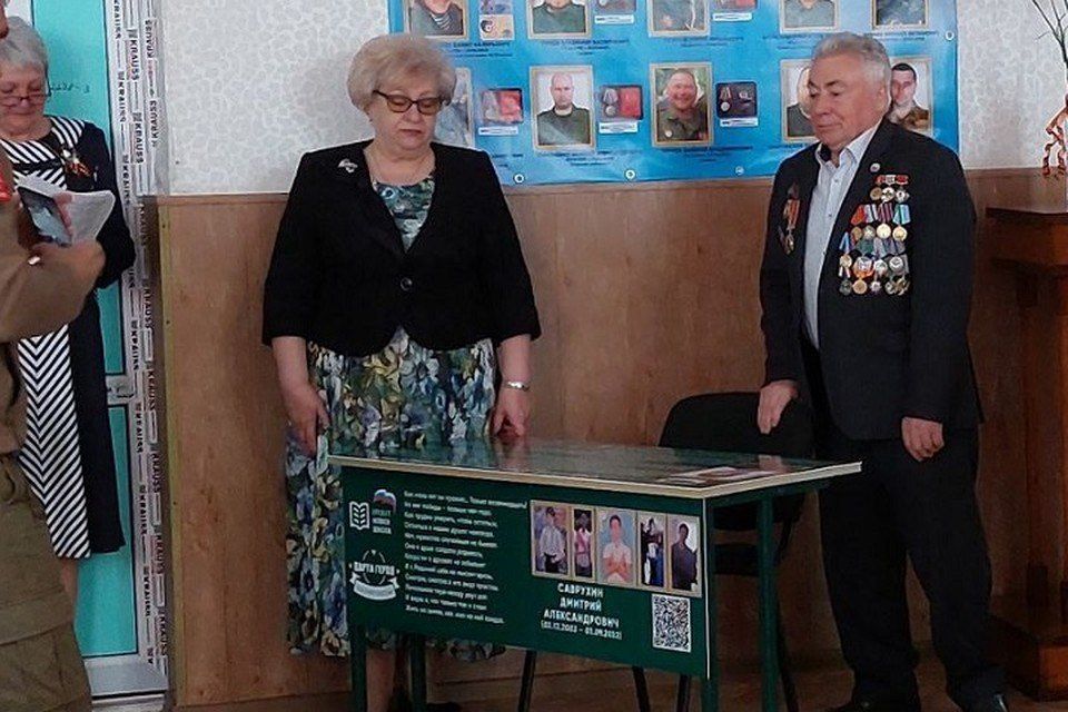 ������ ������ ��������� � ��������� ����� �22