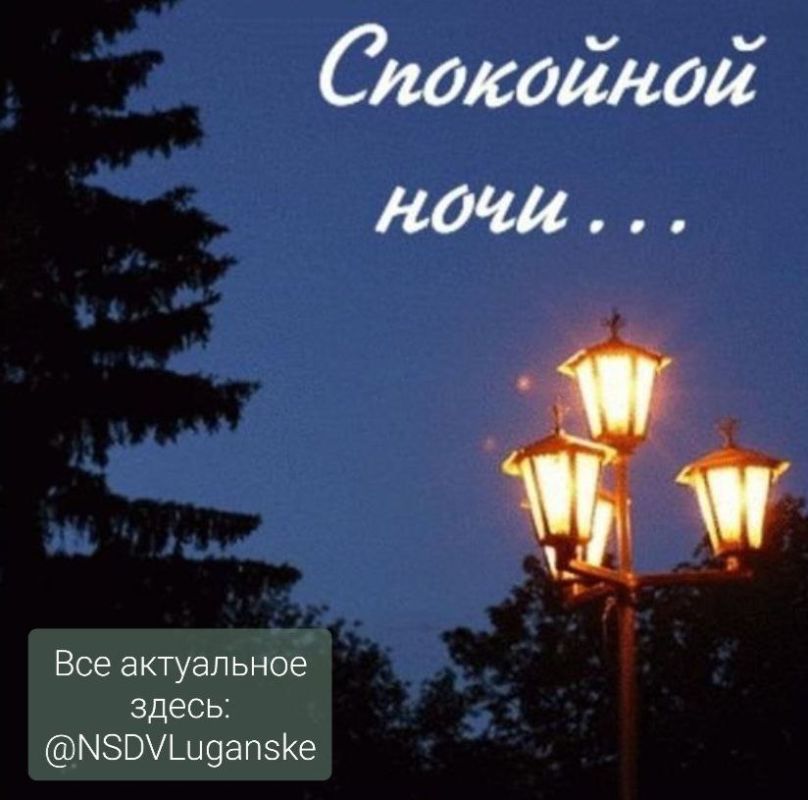 ������ ����, �������!. ������ �� ���������� ����� ��� ���� � �������� ����� ������� ��������. �����, ��������, ������� ������ �����, ������� ����� � �������� ��� ������ �����������. ������ ������� �� ���������