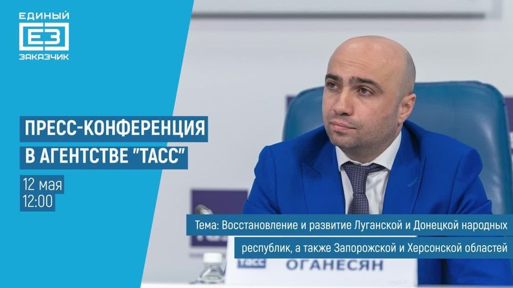 �����-����������� � �������������� ����� ��������