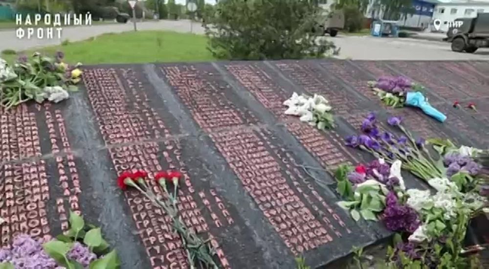 ������, ���������, �����������, �����-���������, ������, ������� ����� "����� ������" �������� 33 ���������� �������, ��������� ������ �����