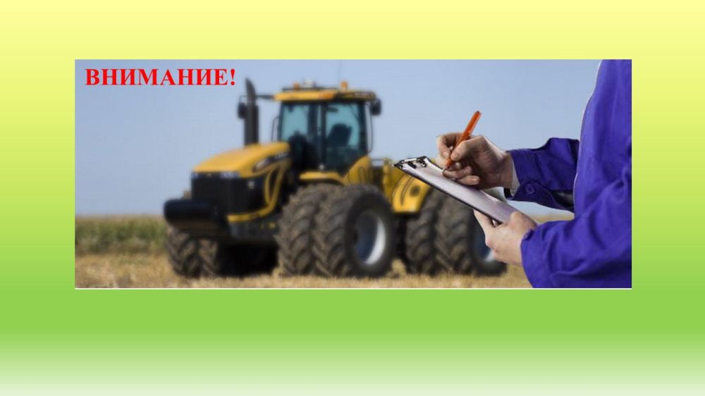 �������� ���������������������������! ��� ����������� � ������ ����������, ������������� �� ���������� �������������� ������������ �������������� � �������� � ��� ���������� �� ������: