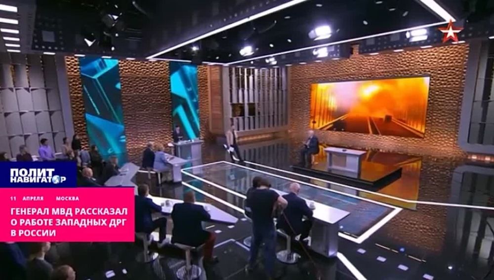 Генерал МВД рассказал о работе курируемых Западом ДРГ в России