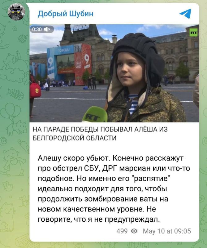 "����� �����" ���������� � ����������� �������� �� �������� ������������! ��, ��� ��������� �������� ��� "����������" ������..