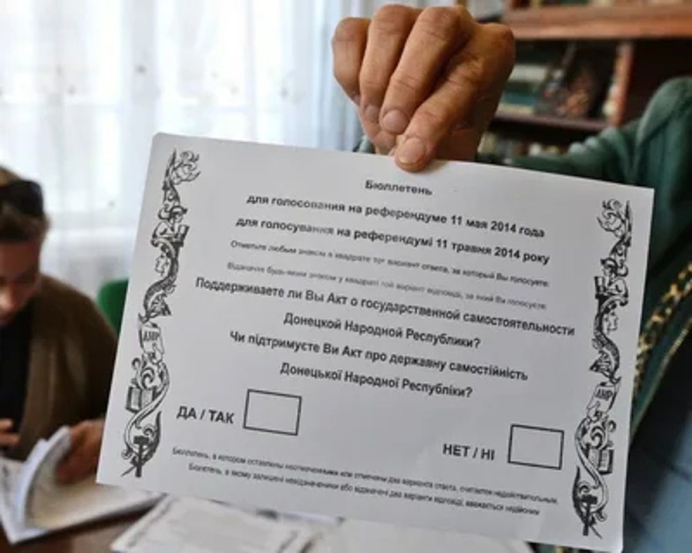 ������ ��� �����, 11 ��� 2014 ���� � �������� ������ �����������, �� ������� ����� ������ ���� �����, ������������ �� ������������� �������� � ��������� �������� ���������, � ��� ����� ������������ ����������� �� ��������� �������