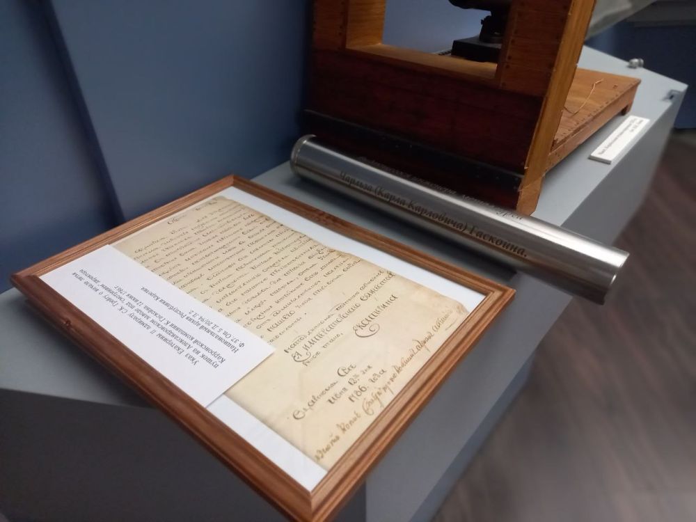 � ��� �������� ������� � ������ � ����� ��������� ���������� ��������� ������