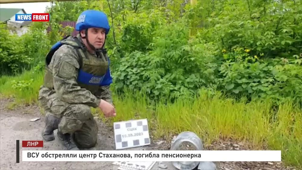 ��� ������� ���� �������� HIMARS �� ���������, ���