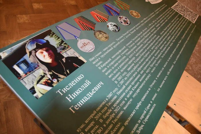 �������� "����� �����" � ����� ��������� ����������� ������� ��������, ������ ������� ����������� ������� �������� ���������� � ��������� ��������������� ��������