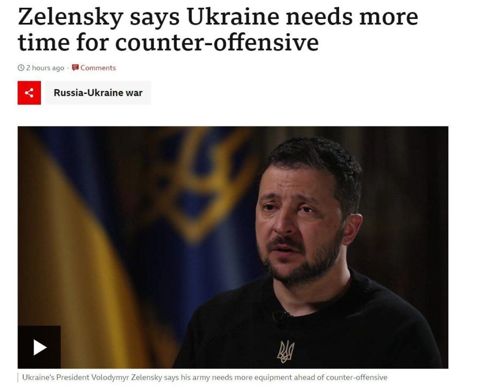 �� ���� �������, ��� ������� ��������� ����������� ����������� ����� ���������������� � ��������� � �������� BBC