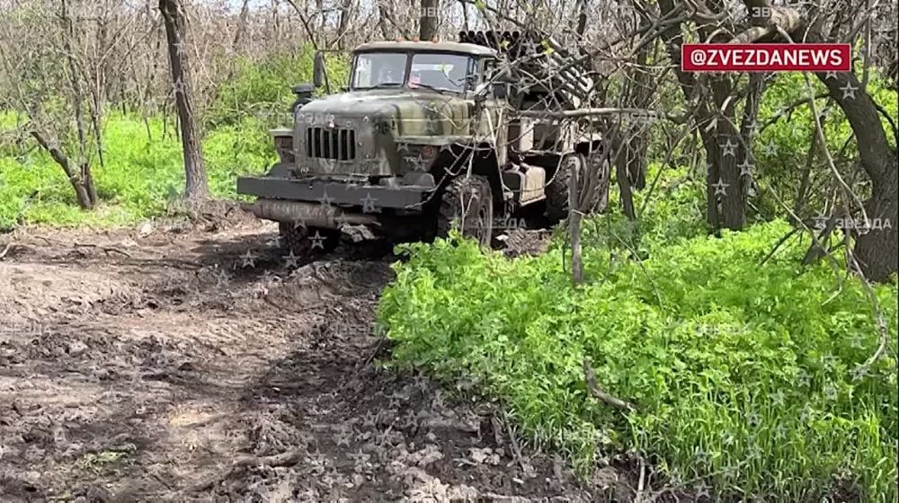 �������� "����".