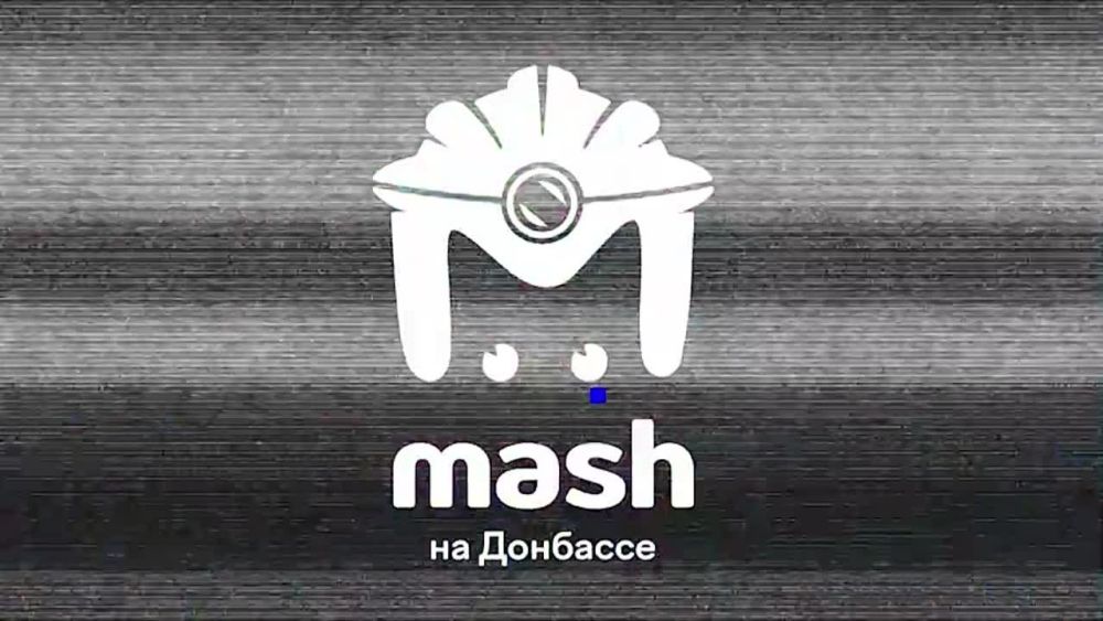 В Луганске попрощались с Александром "Злым" Шубиным, охранником Захара Прилепина и бойцом ЛНР. Ему было 27 лет и он только сделал предложение своей девушке