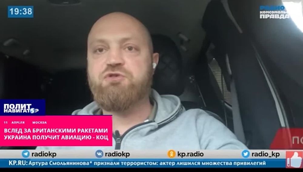 Спокойная жизнь для тыловых городов России закончилась – Коц