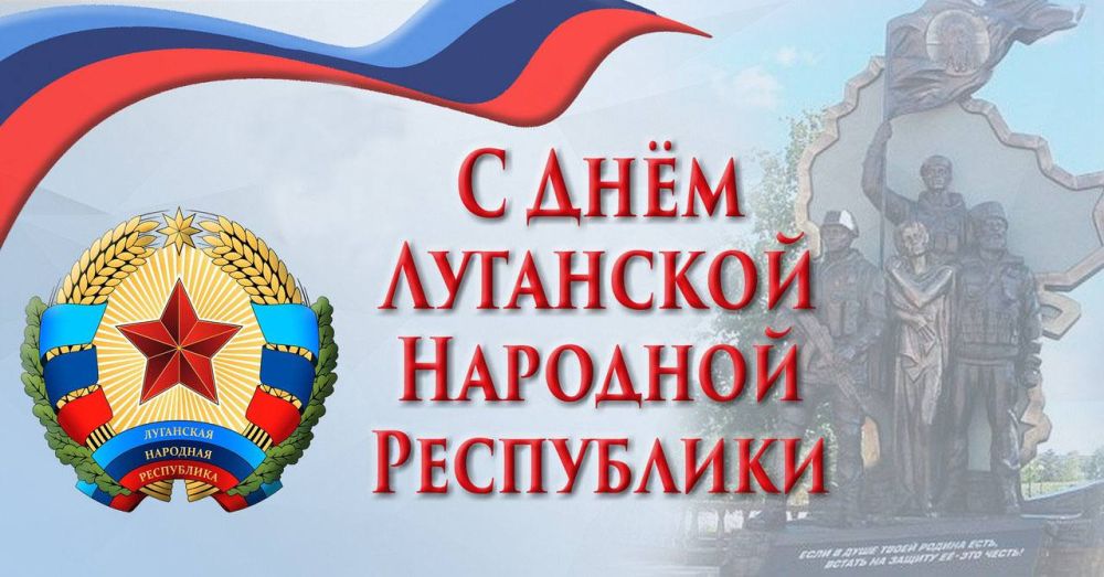 Олег Коваль: Дорогие соотечественники!