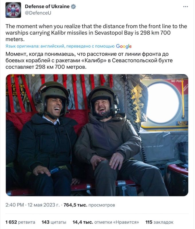 ���� ��������: ������ ��� ���������� ������ � ��������