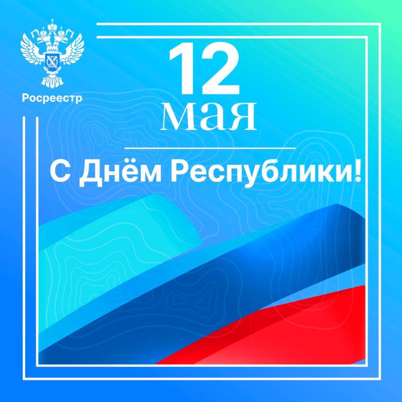 12 ��� - ���� �� �������������� ��� � ����� �������� �������, ������� � ���� ���� �������� ������, ������������, ����������� ���������������, ������� �������� ������������ � ����������� ����������������� ��������� �������� ����������!