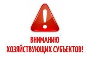 �������� ������������� ���������, �������������� ������������������� ������������!