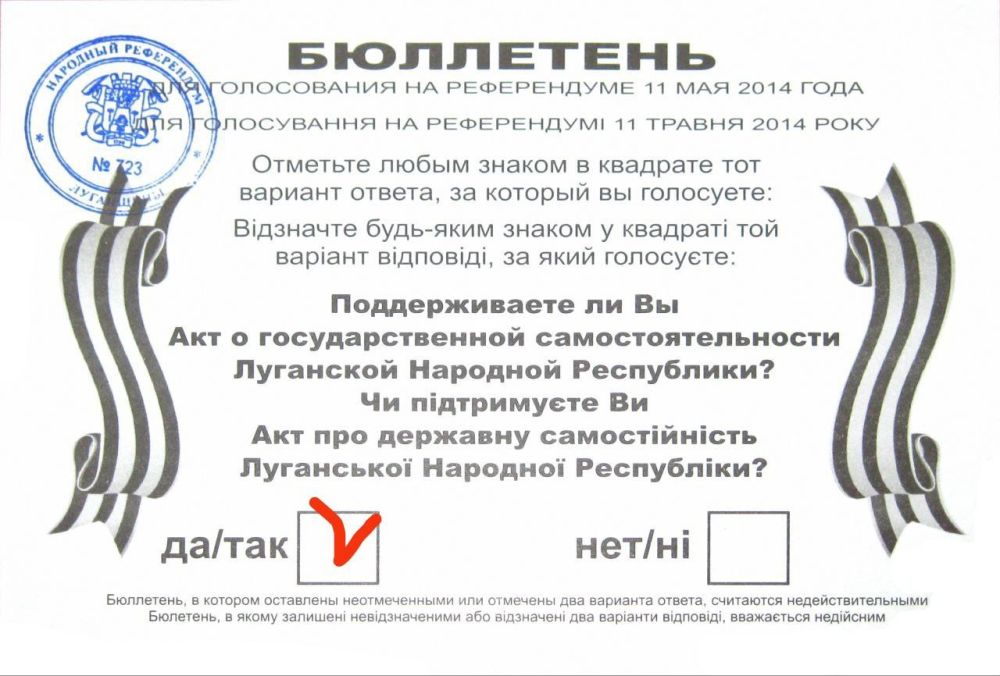 ���� �����: ������ ��� �����, 11.05.2014, ��, ������ ��������� ������� ������� ����������, �� ������� 97% ������������� �� ����������������� � ������������� �� �������