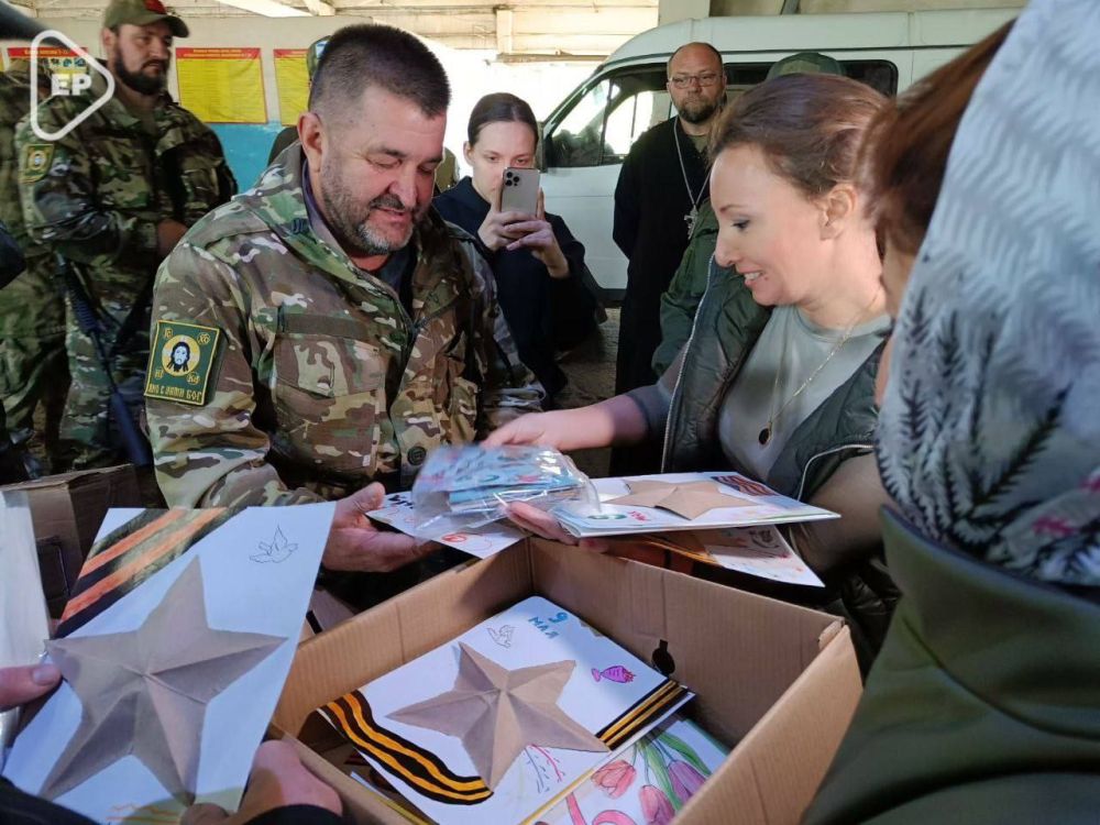 ������� ������� �������� �������������� � ��� ����������� - ������ � ����� Telegram-������