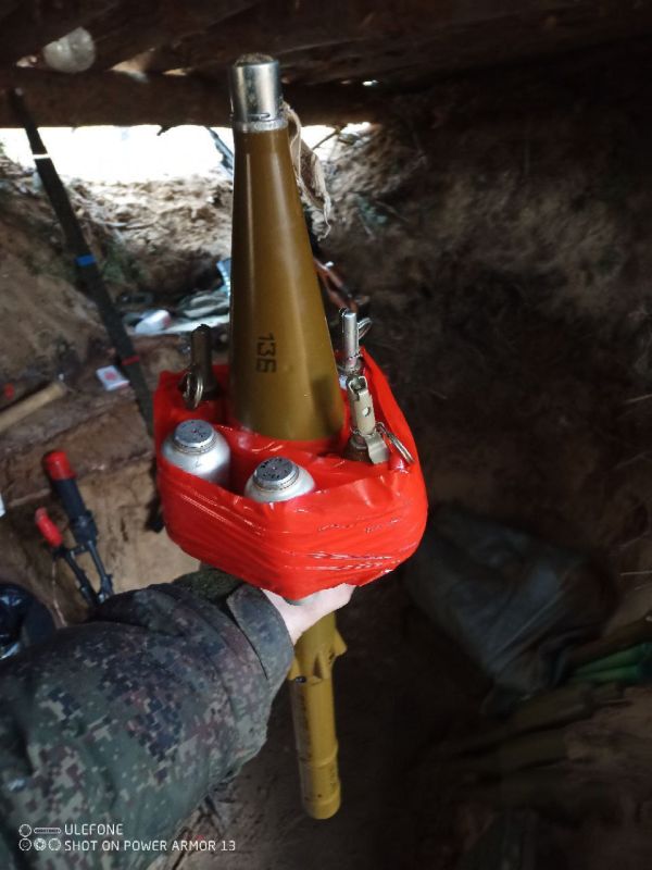 ���� ����� 104-�� ����� 76-� ������� ���