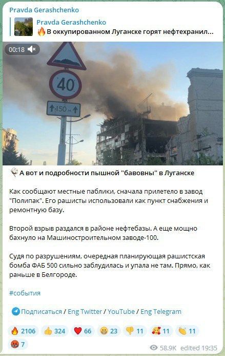 ����: ���������� ������� �������� ����� �� �������