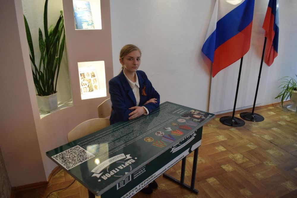 � ��� ������� ������ ������ � ����� ��������� �������� ����