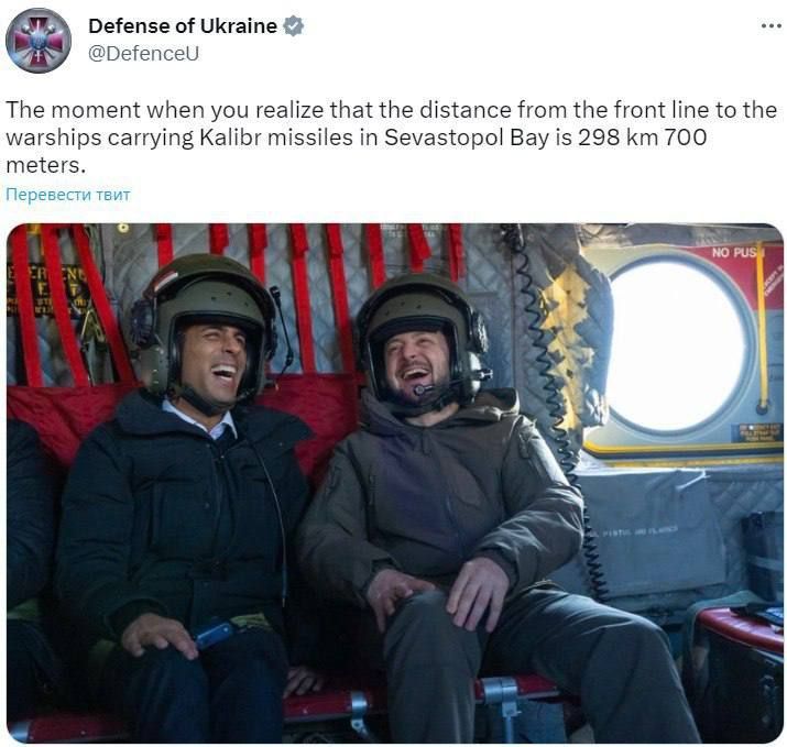 ����������� �� �������� ������������� �������� Storm Shadow ��� �������� ���� �� ������-������� ���� ������������� ����� �� � ����������� � �� ���� ����� �������� ���������� �������