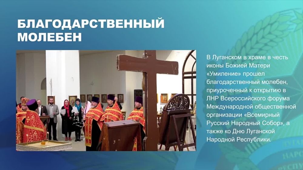 � ��������� � ����� � ����� ����� ������ ������ ��������� ������ ���������������� �������