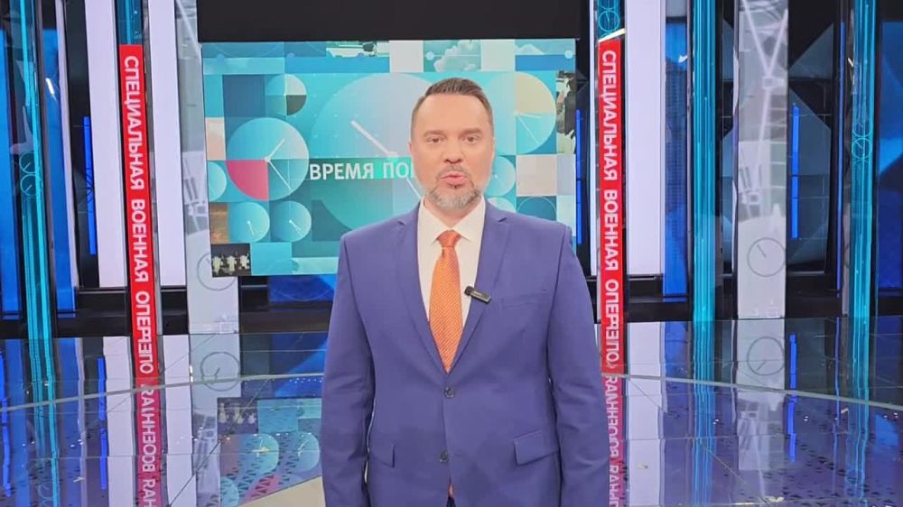 ������ �������: ������������ �������� � ���� ��������� �������� ���������� �������� ������� @OstashkoNews