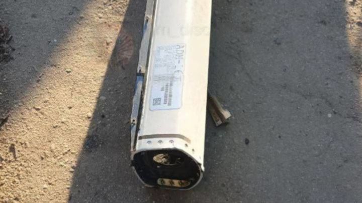 В Луганске найдены обломки американской ракеты-приманки