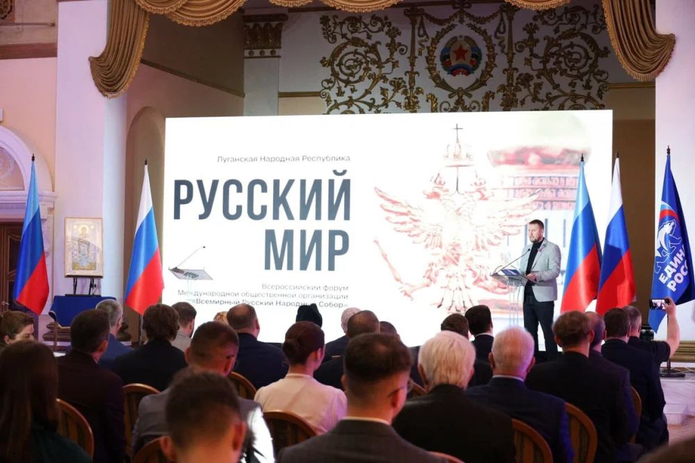 Денис Мирошниченко: Сегодня мы закладываем фундамент для будущих поколений