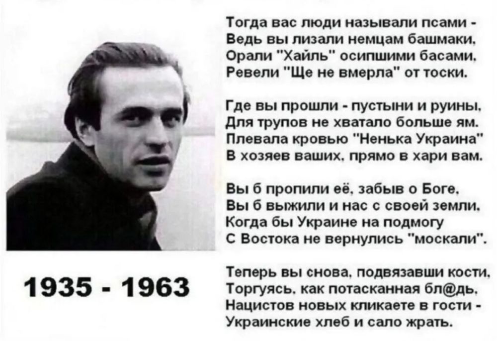 ��������� ������� (���������� ����)