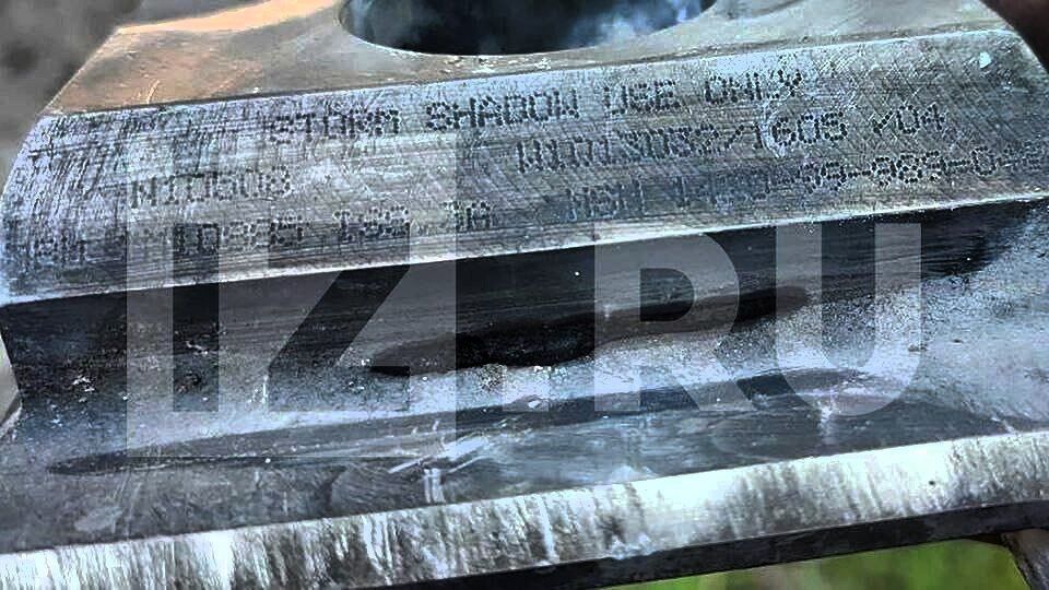 ������� ����� �� �������� ����� Storm Shadow, �������� ���� �������� ����� �� �������� ����� � �������