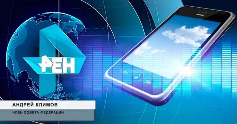 ������� ������: ����� "���������" ��� �� ���� �� ��������