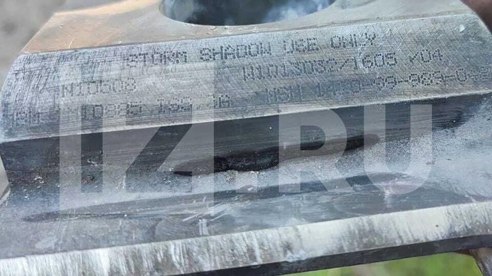 ������������������ ������� ���������� ����������� ����� ������� ��������������� ����������� �������� ������ MBDA Storm Shadow, ���������������� � ����� �� �������� 12 ���