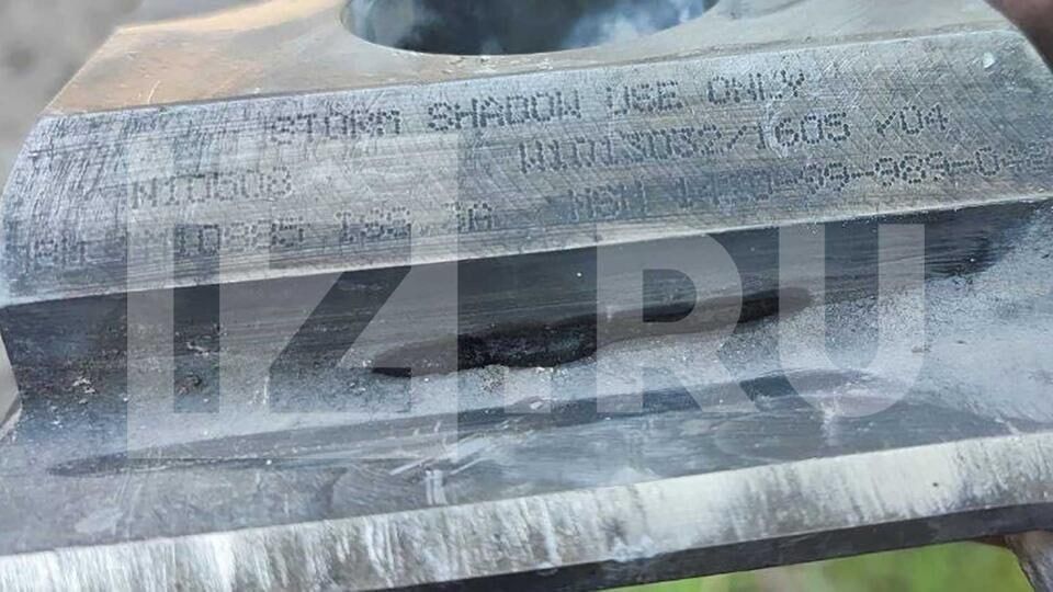 ��������� ��������. ������� ������ Storm Shadow, ��������������, ��� ������ ��� ������������ ���� �� ��������