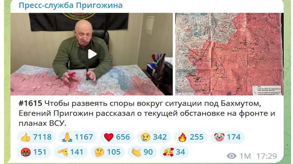 Юрий Подоляка: Война на Украине (13.05.23 — вечер): заявление Пригожина, Луганск, Брянск, обстановка в Артемовске