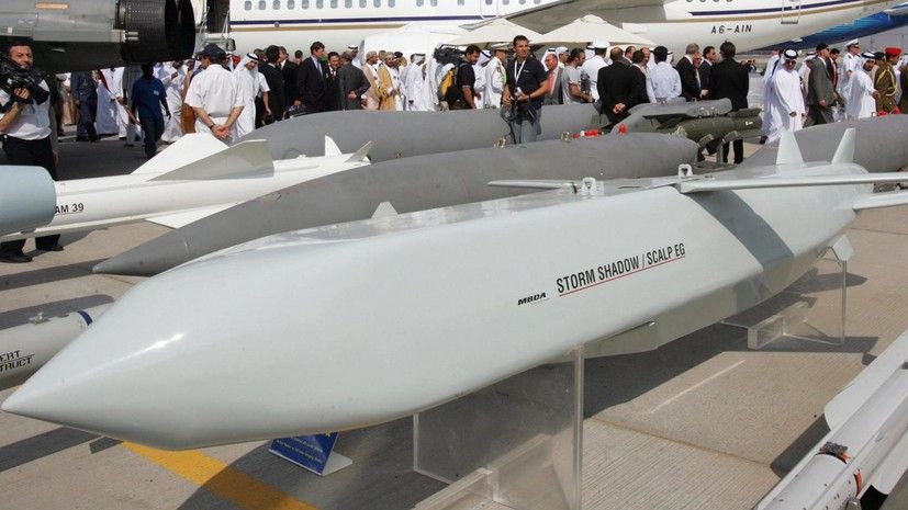 �������: ��� ��� �������� �������� ����� ����� ��������� ������ Storm Shadow