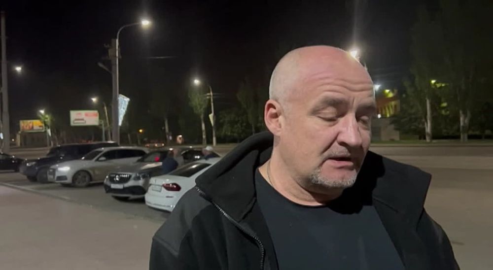 ���� �� �������� - FAKE