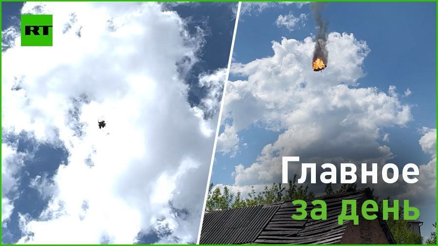 13 ���:. � � �������� ������� ��������� �������� ������� ��-8 � �����������-�������������� ��-34. �� ��������������� ����������, ������ ����� ��� ���� ��-8 � ����������� ��-35;