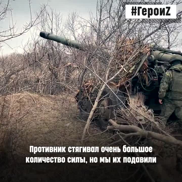 Борис Рожин: Боец из Краснодарского края с позывным «ЧВК» — артиллерист