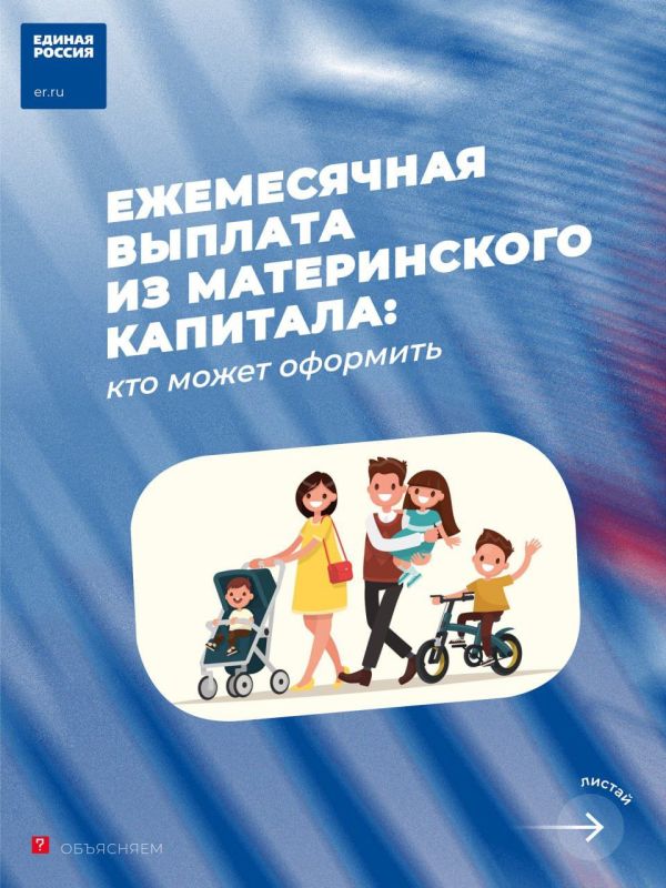 ������ ��� ����� �������� ����������� ������� �� ������������ ��������