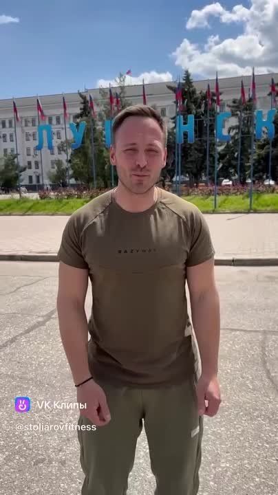 Какое спецзадание выполняет зять Шойгу?