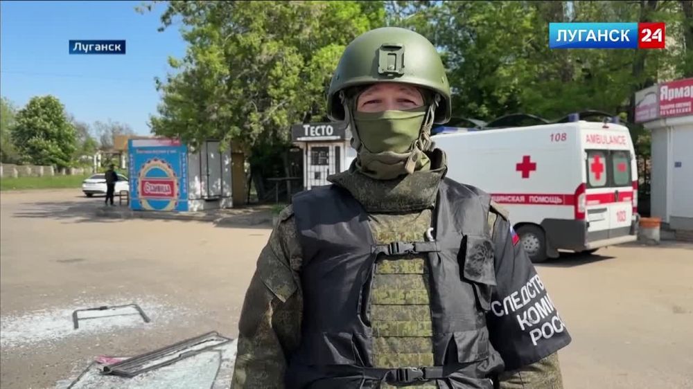 ��� ������ � ��������. ���������� � ��������� ����������� "������"