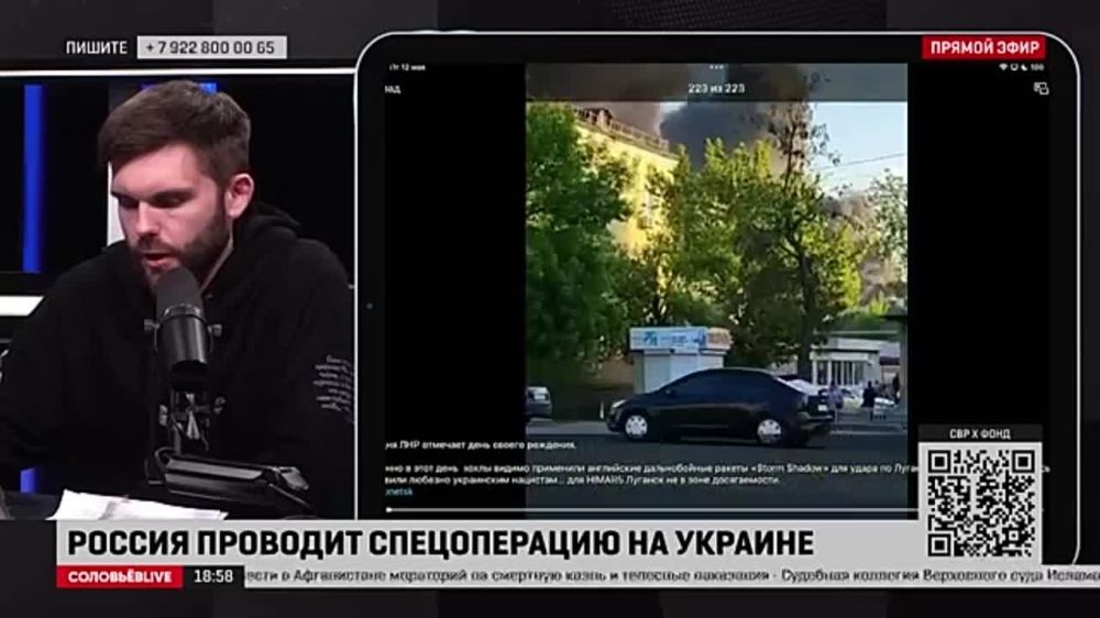 ����� ���������: � ���� �������� ��� �����, ������, ��������� ���������� ������������ ������ ������ ��� ����� �� ��������